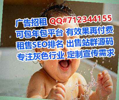 稻城卵子集成电路门市部